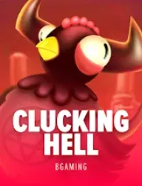 clucking hell logo